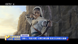 国产短视频在线